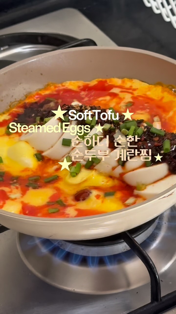 @yum.n.slim이 올린 샘표우리맛연구중심 태그 게시물