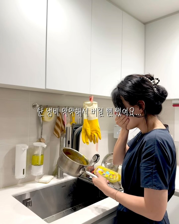 @chillmom_home이 올린 마마포레스트 태그 게시물