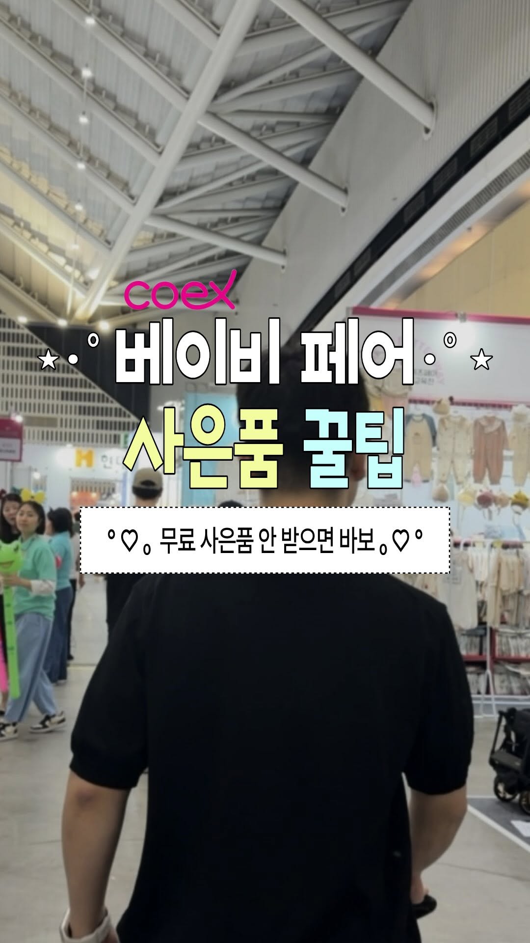 @chaea___mom이 올린 베이비스탠다드 태그 게시물