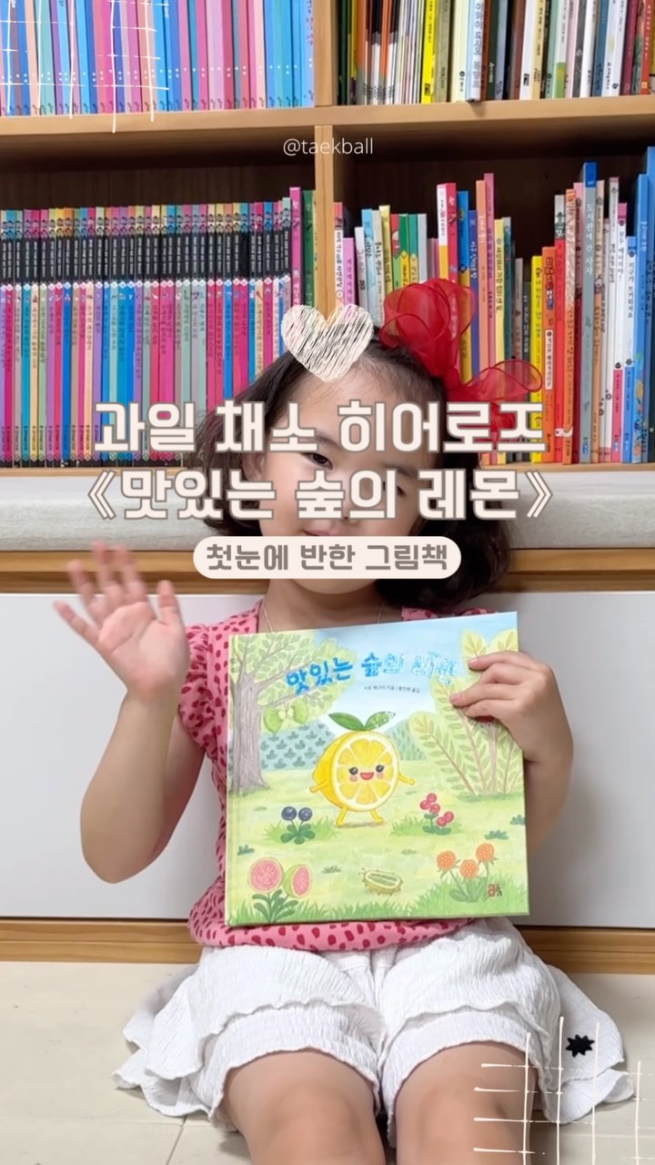 @zinger.view이 올린 올리｜all&only 태그 게시물
