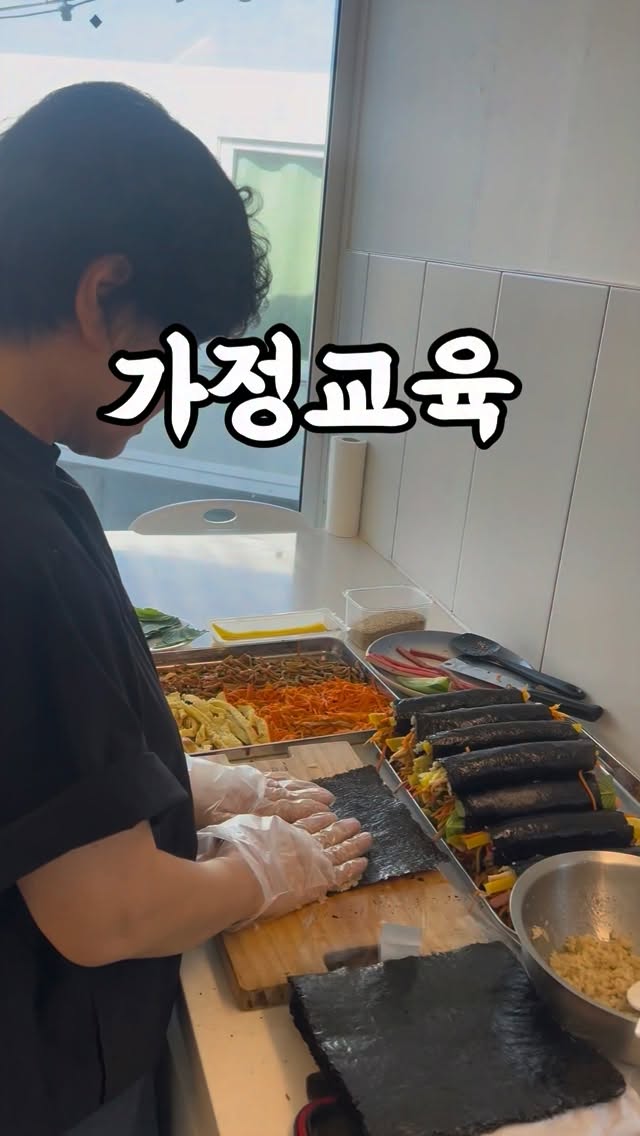 @orae.o이 올린 장현 97년생 농부 태그 게시물