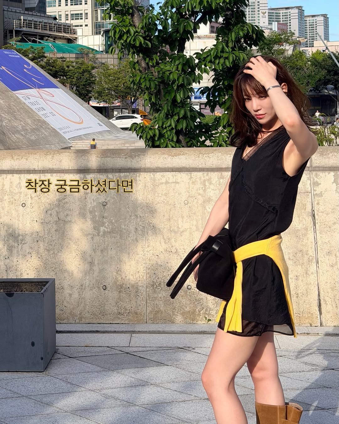 @leau.seo이 올린 WCONCEPT 태그 게시물
