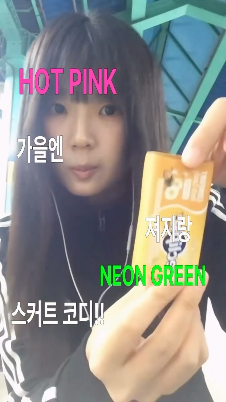 @kan9ire이 올린 오찌 OTZ 태그 게시물
