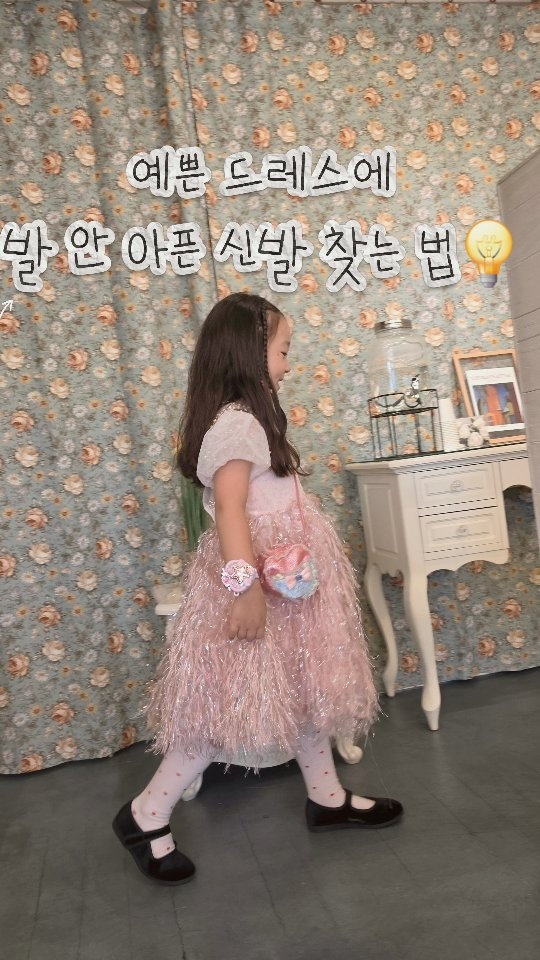 @suho_1209이 올린 Shoopen 태그 게시물