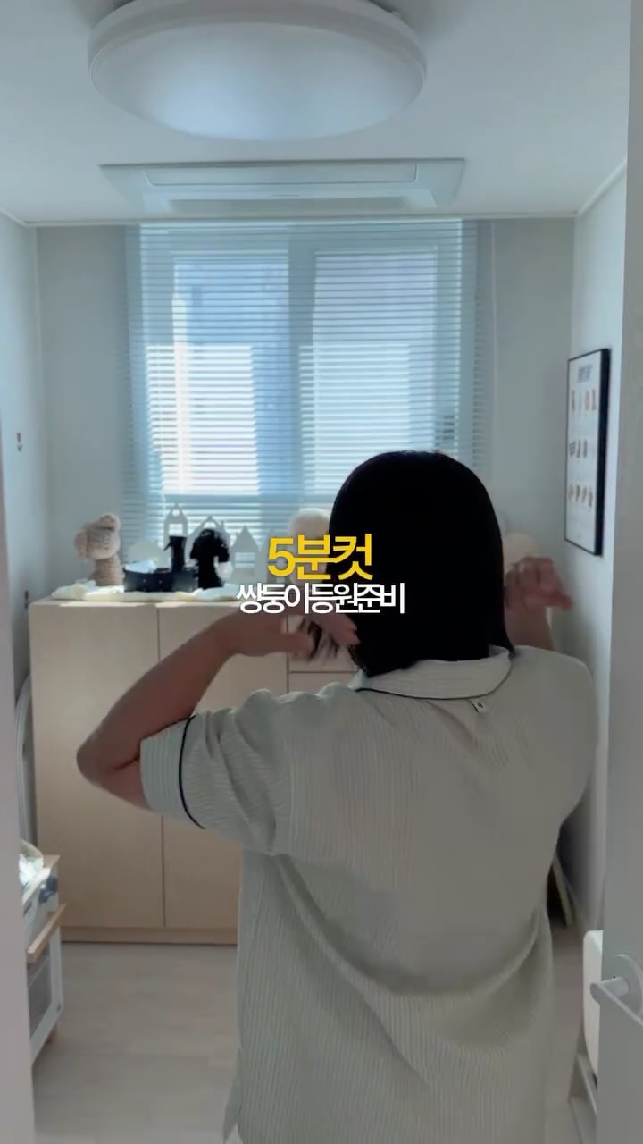 @rodam.zip이 올린 아이엔지홈 태그 게시물