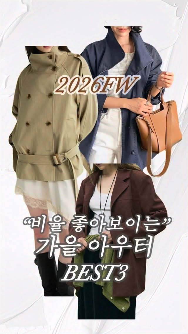 @kimkum_2이 올린 WCONCEPT 태그 게시물