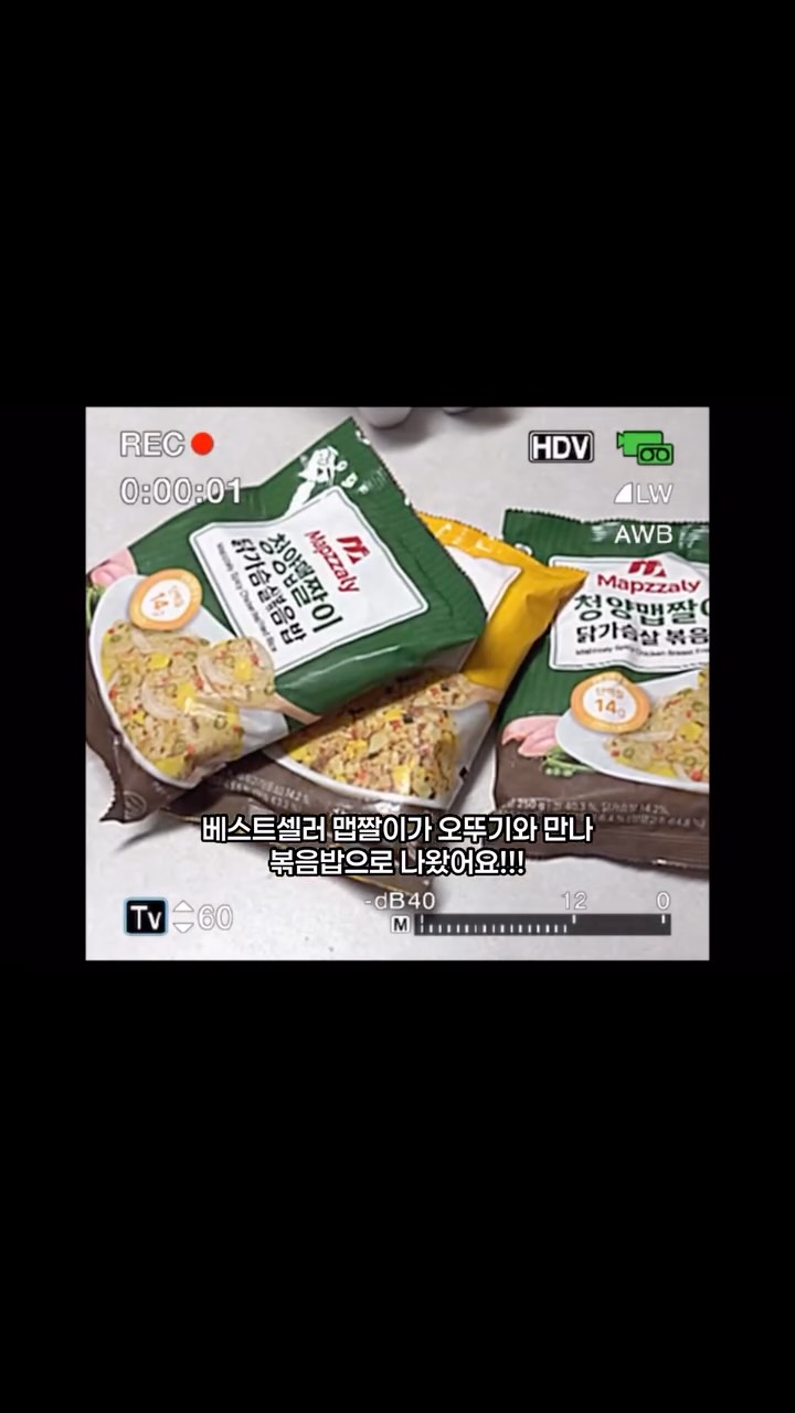 @attractive__sm이 올린 셰프애찬 태그 게시물