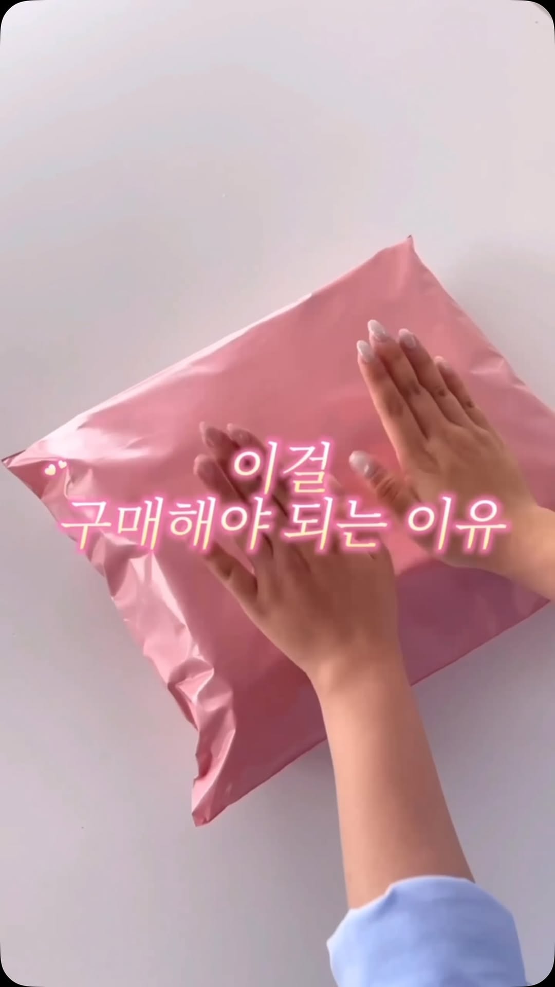 @ecll._.official이 올린 더에르고 태그 게시물
