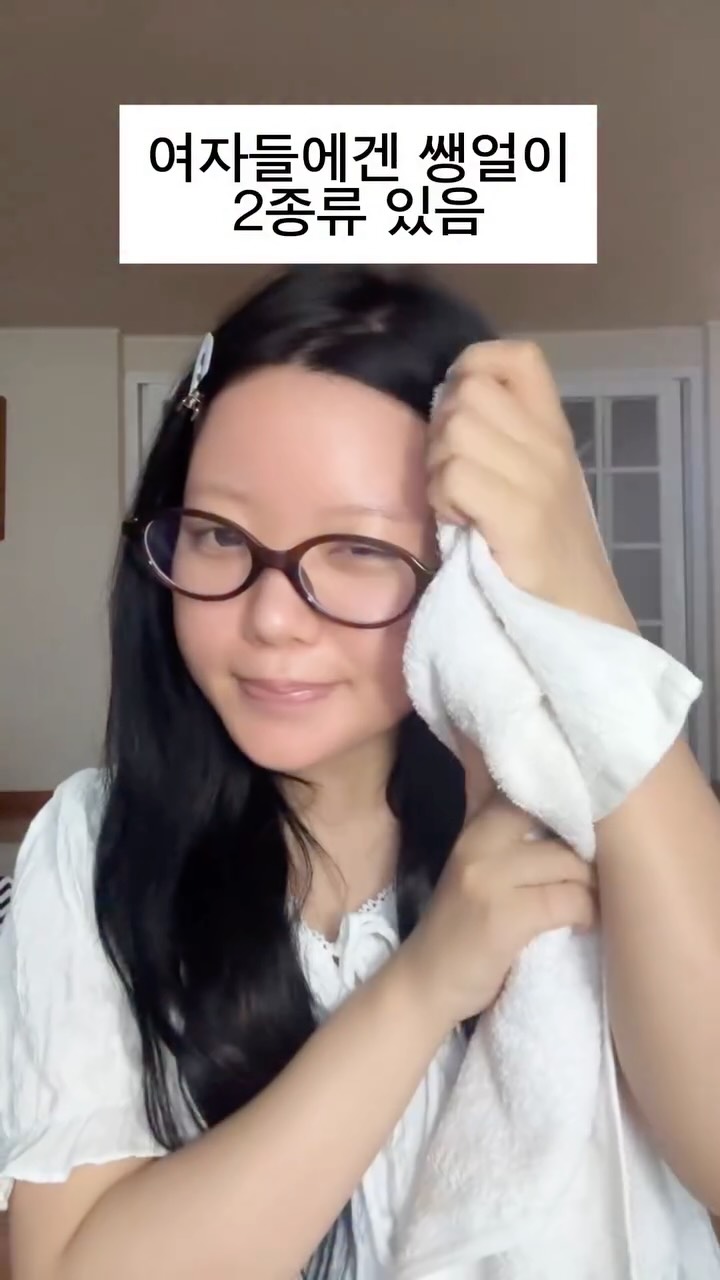 @jiwa.me이 올린 메디테라피 태그 게시물