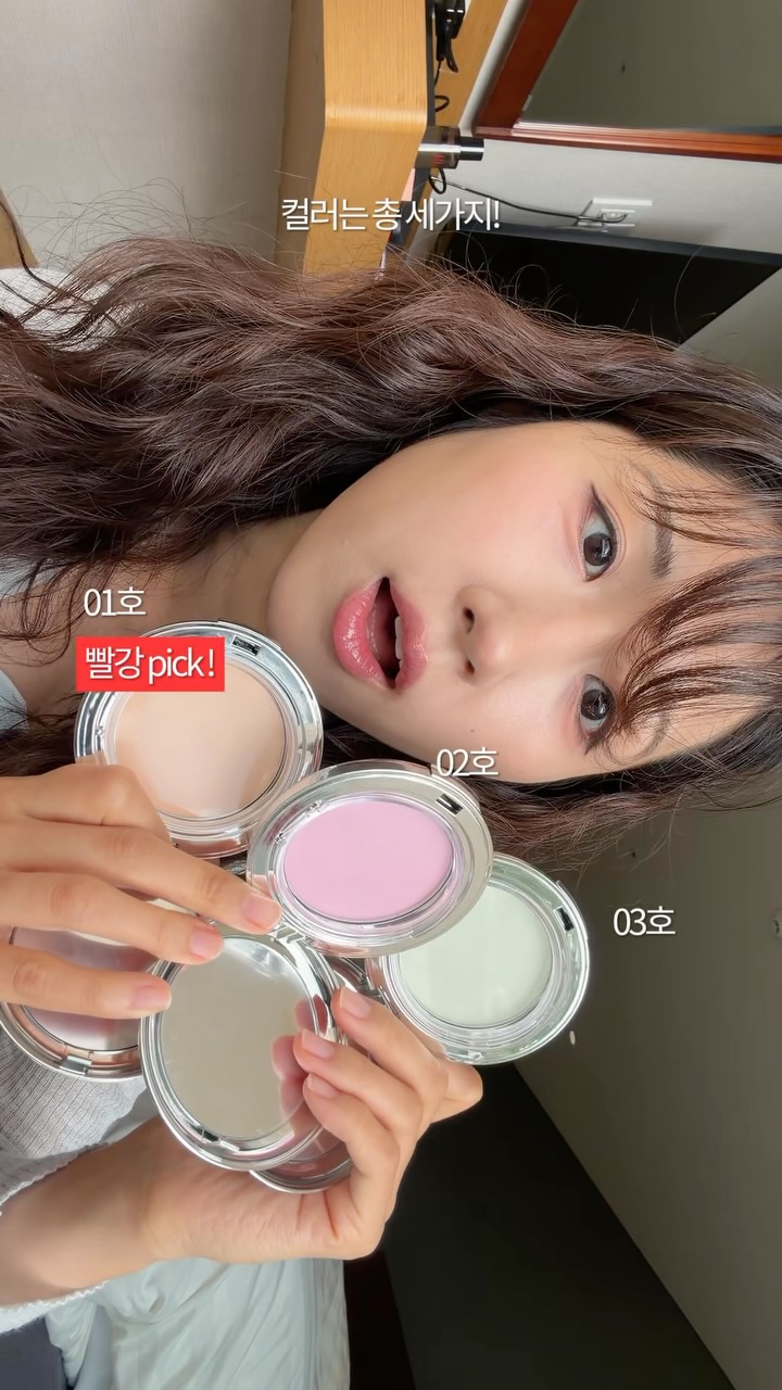 @iam.new.red이 올린 키핀터치 태그 게시물