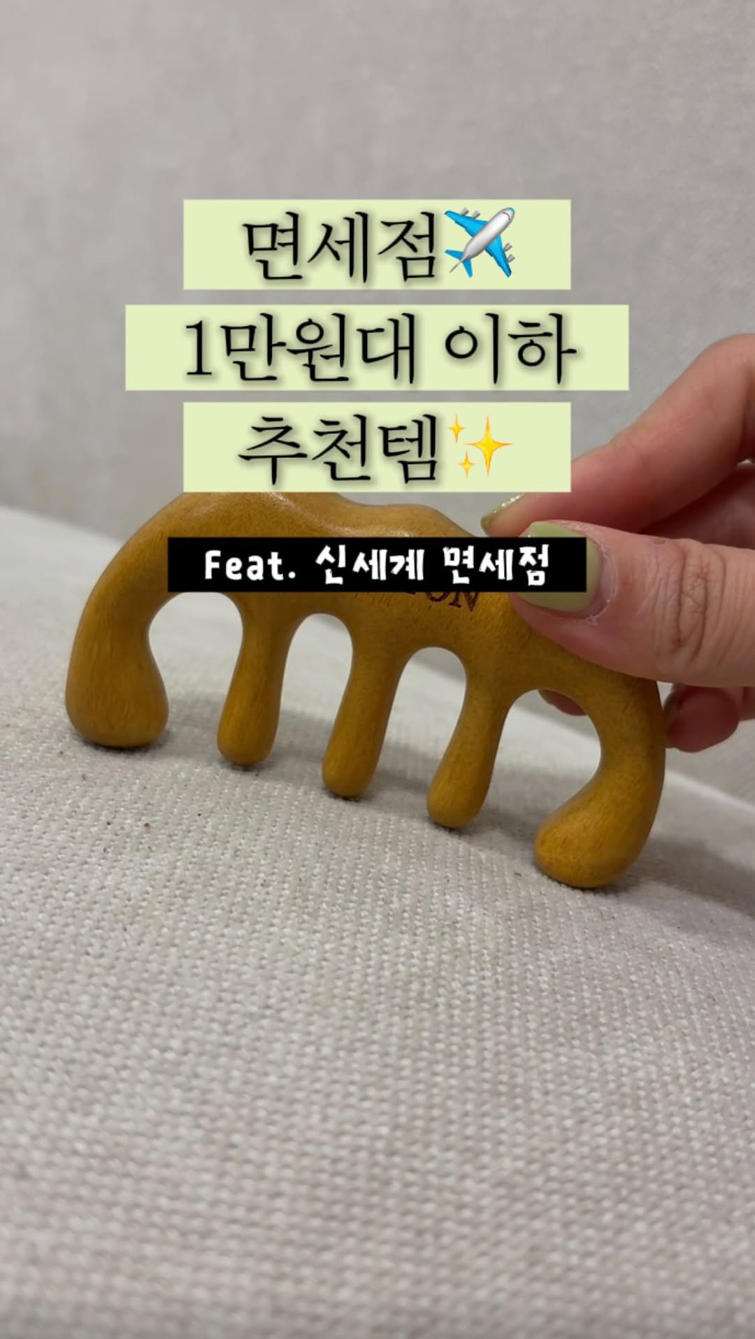 @jeongwon_dailylife이 올린 아리얼 태그 게시물