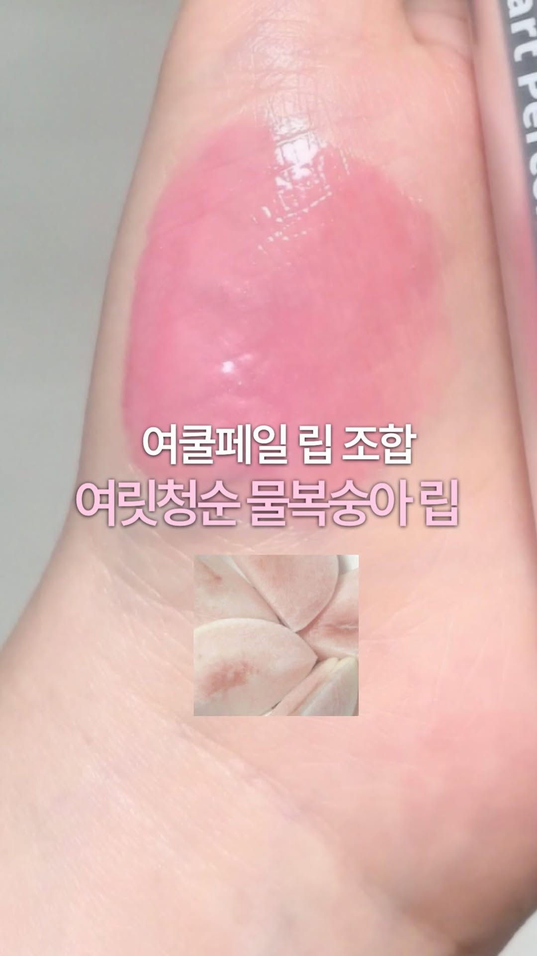 @_zizibaedeul이 올린 AOU 에이오유 태그 게시물