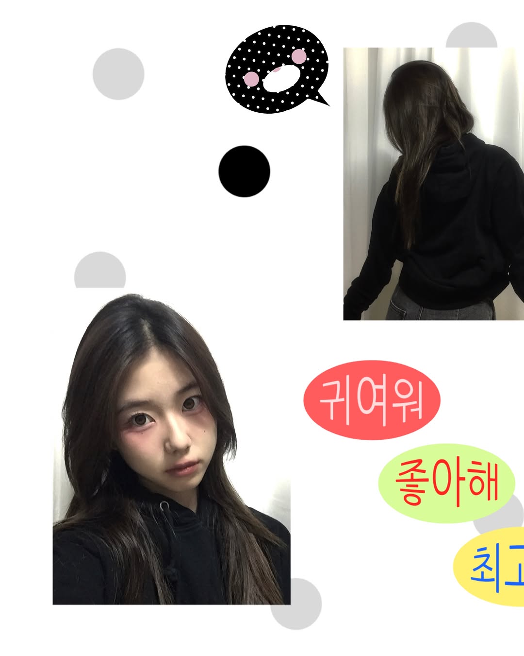 @_7y0xn이 올린 리브레너 태그 게시물