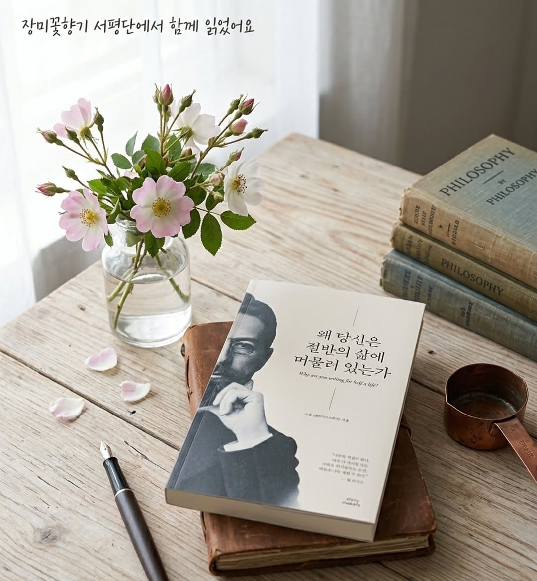 @ssong_mintcafemocha이 올린 KBTech 태그 게시물