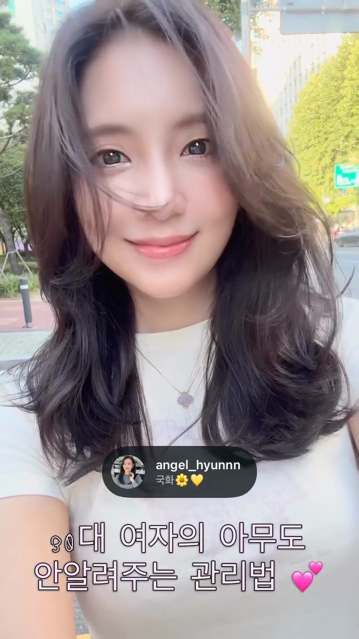 @angel_hyunnn이 올린 이너플로라 태그 게시물