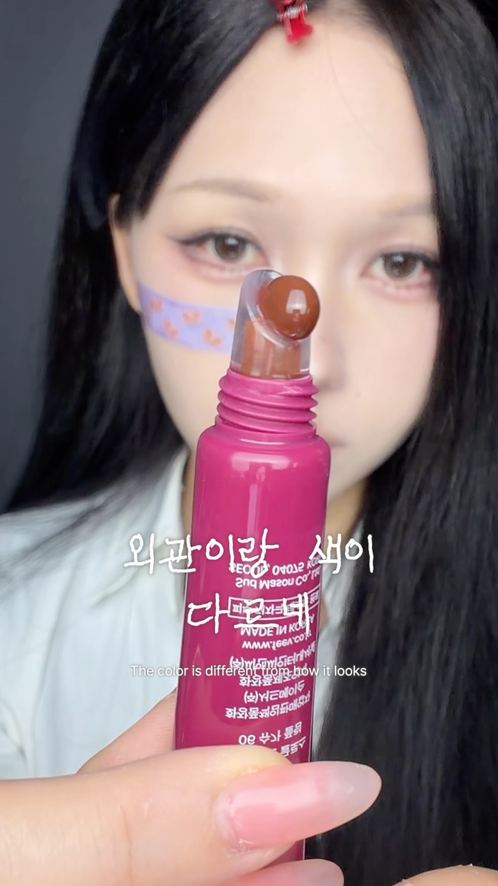 @one_hxx이 올린 피브 FEEV 태그 게시물