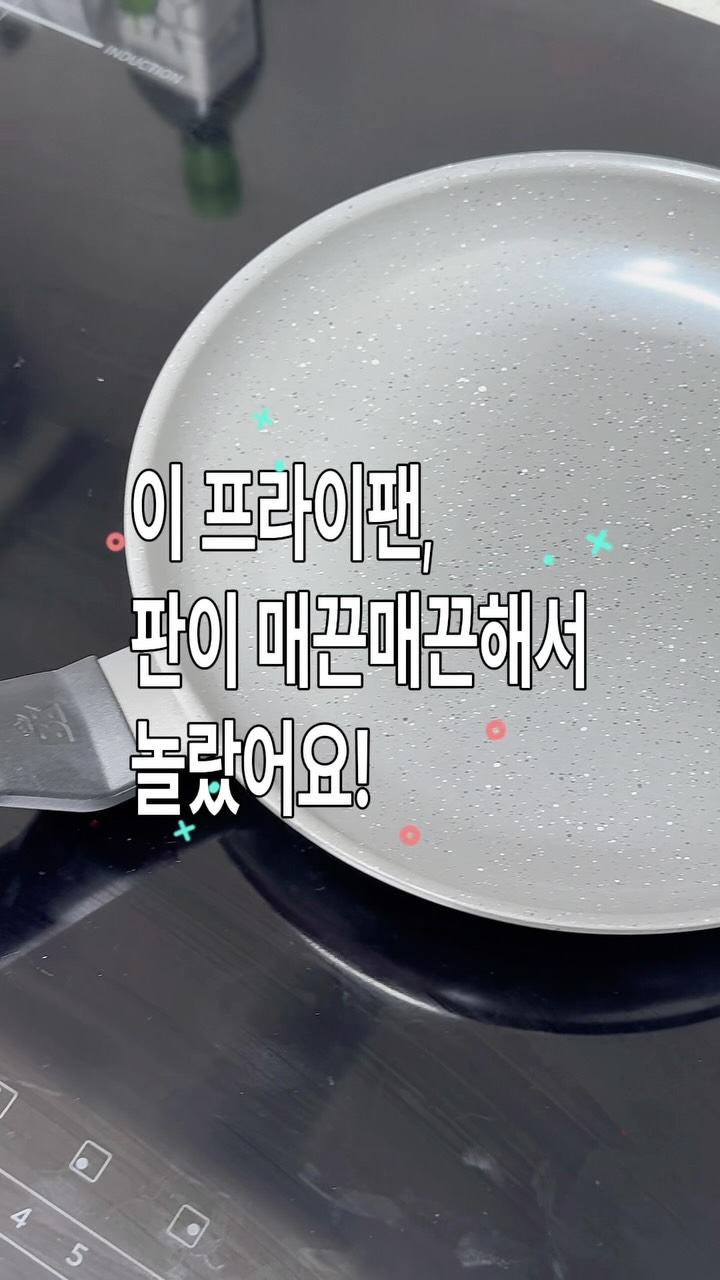 @zerobbu_이 올린 BK쿡웨어 코리아 태그 게시물