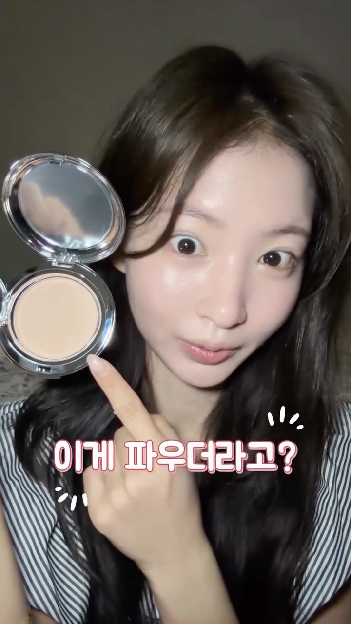 @dazz_s.a이 올린 키핀터치 태그 게시물