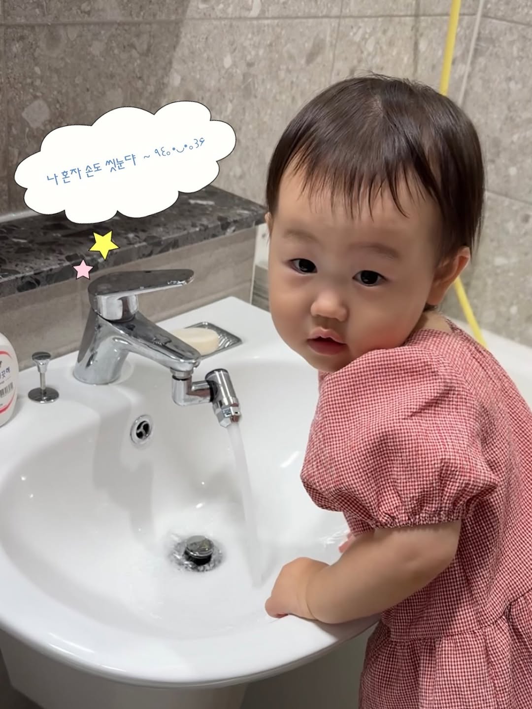 @bb._.ys이 올린 아가짱 태그 게시물