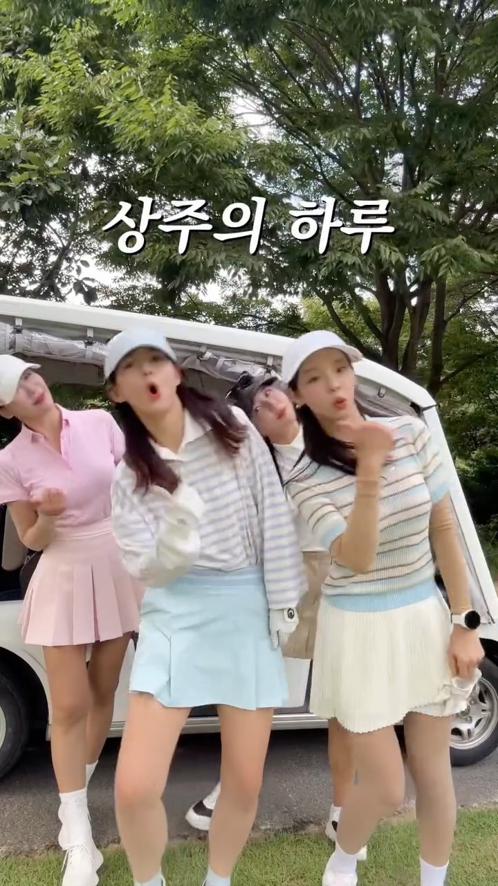 @soojung0407이 올린 블루원 상주 태그 게시물