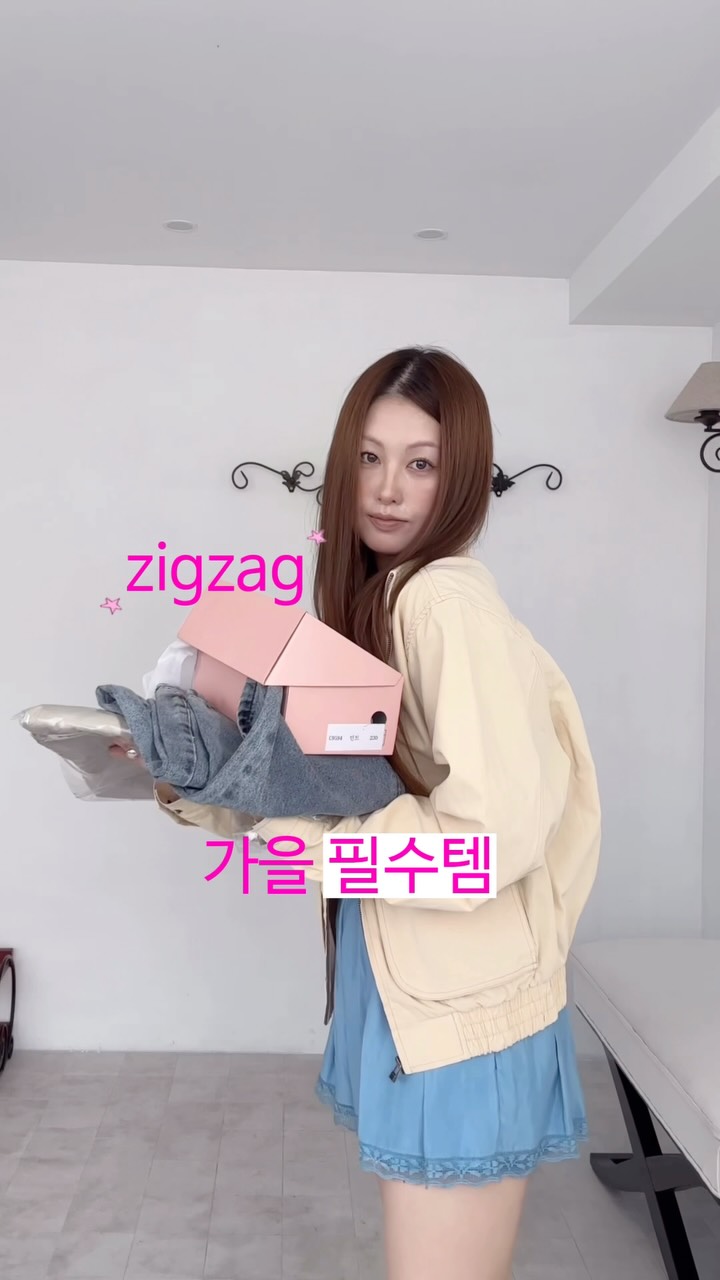 @blum_0430이 올린 지그재그 태그 게시물