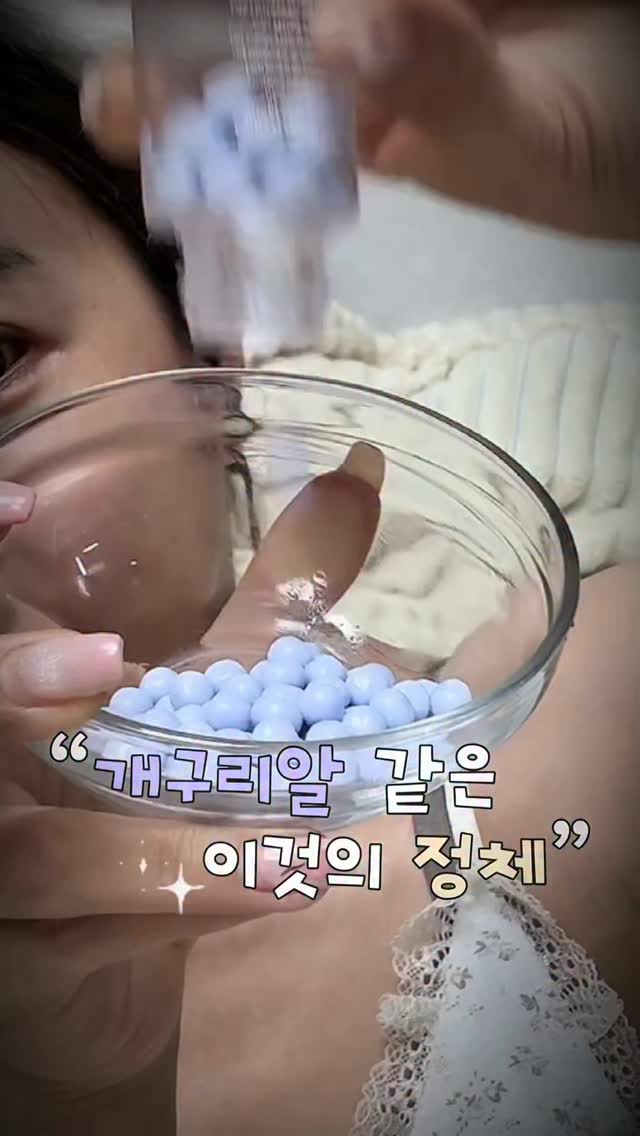 @daily.beautylog이 올린 아데시 태그 게시물