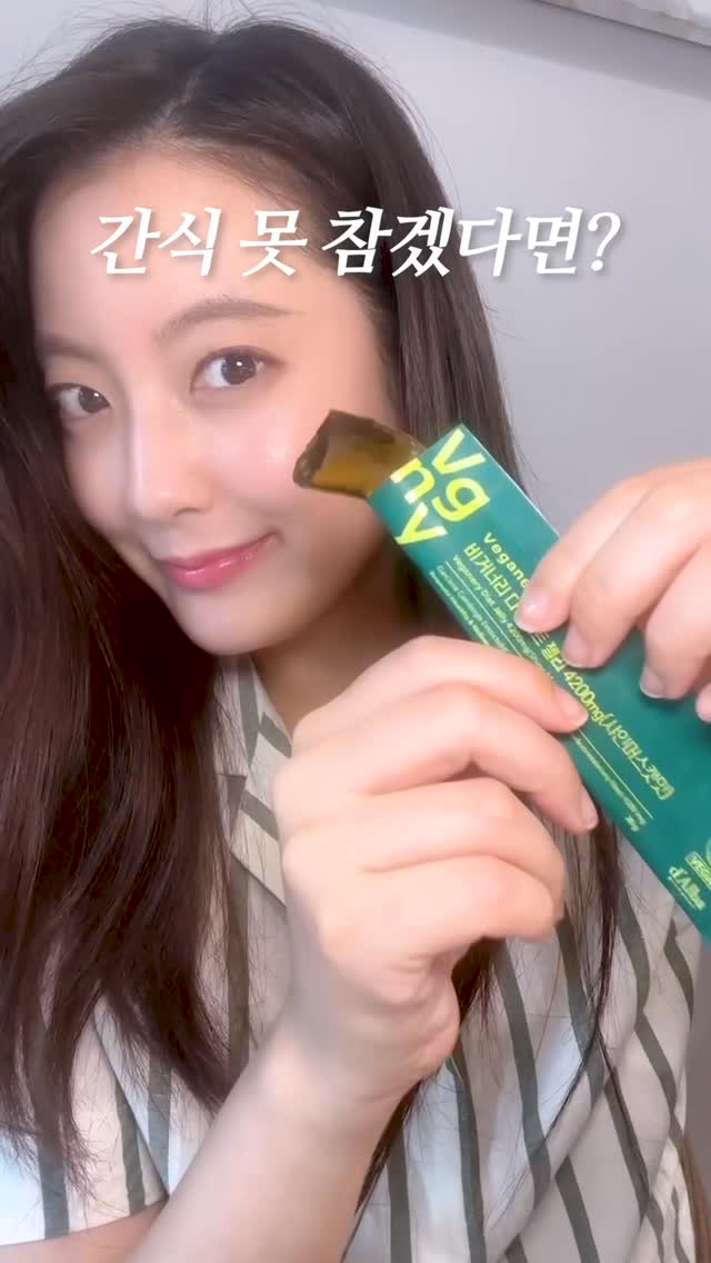 @iamchahyun이 올린 비거너리 태그 게시물
