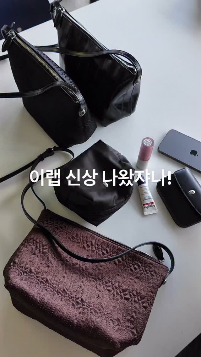 @seokjno1이 올린 이랩 태그 게시물