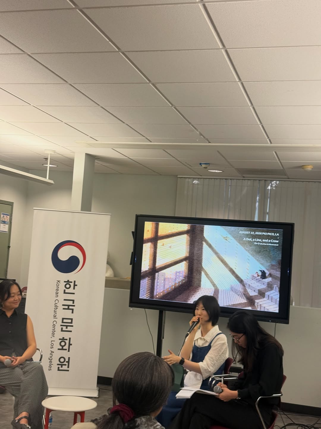 @innomoon1122이 올린 창비 그림책 태그 게시물