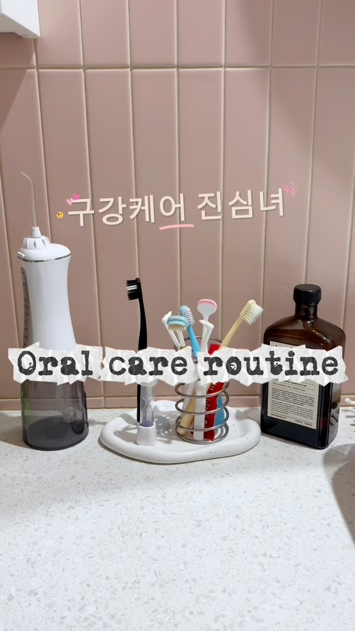 @j_merry_j이 올린 dentios 태그 게시물