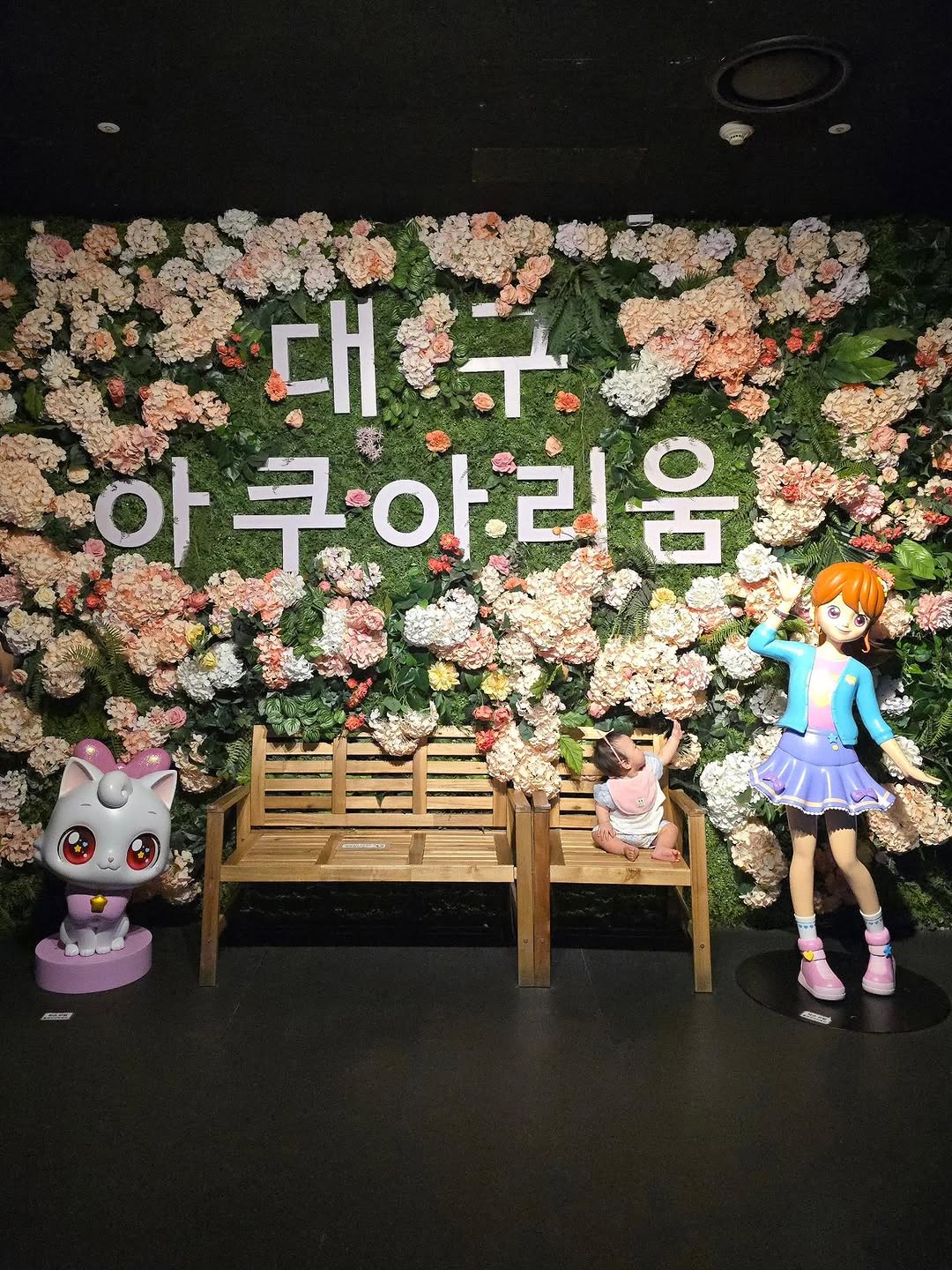 @dalkkom1021이 올린 대구맘카페 태그 게시물
