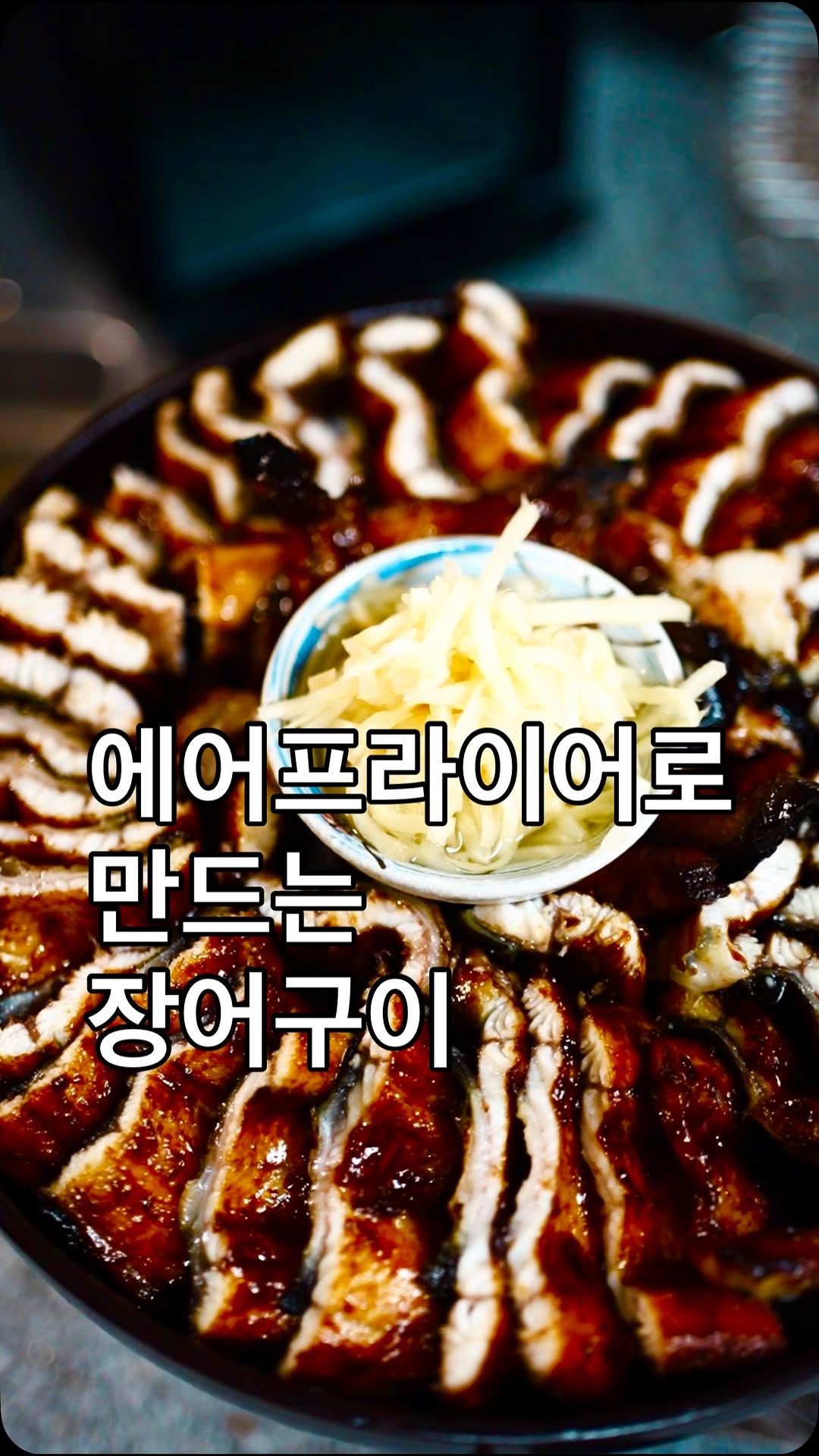 @peanut.film이 올린 스테츠 태그 게시물