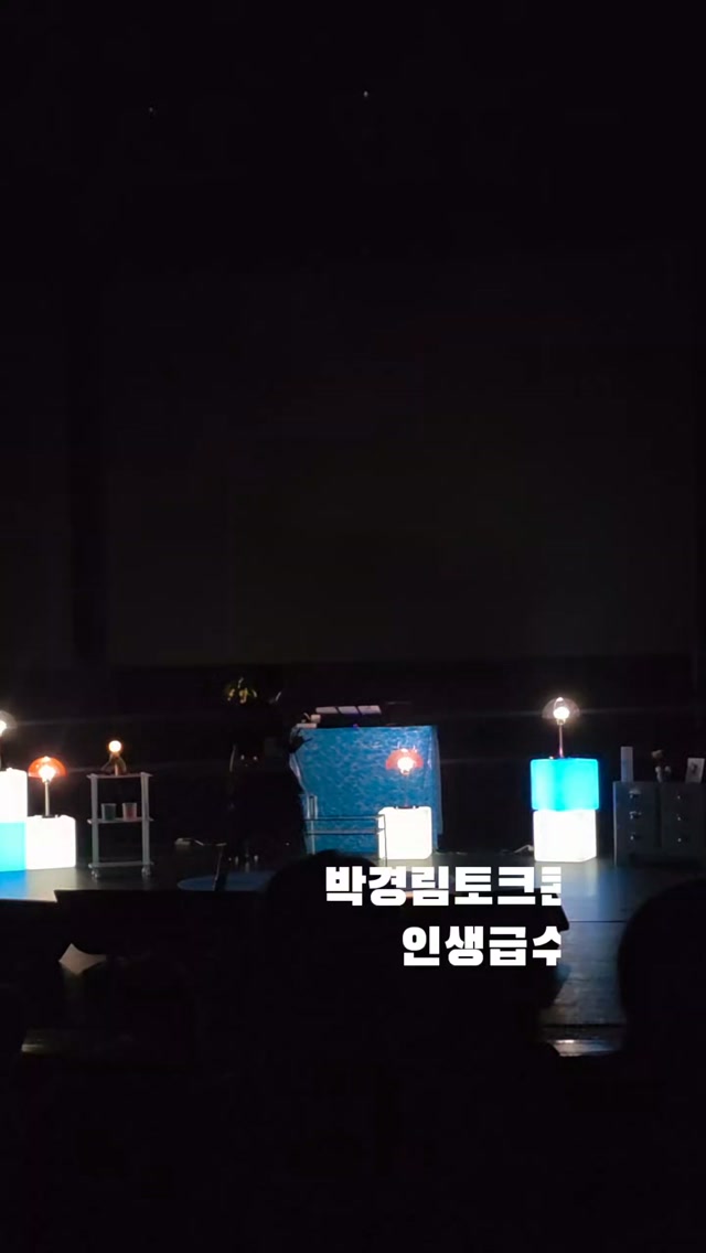 @jung8382이 올린 대구맘카페 태그 게시물