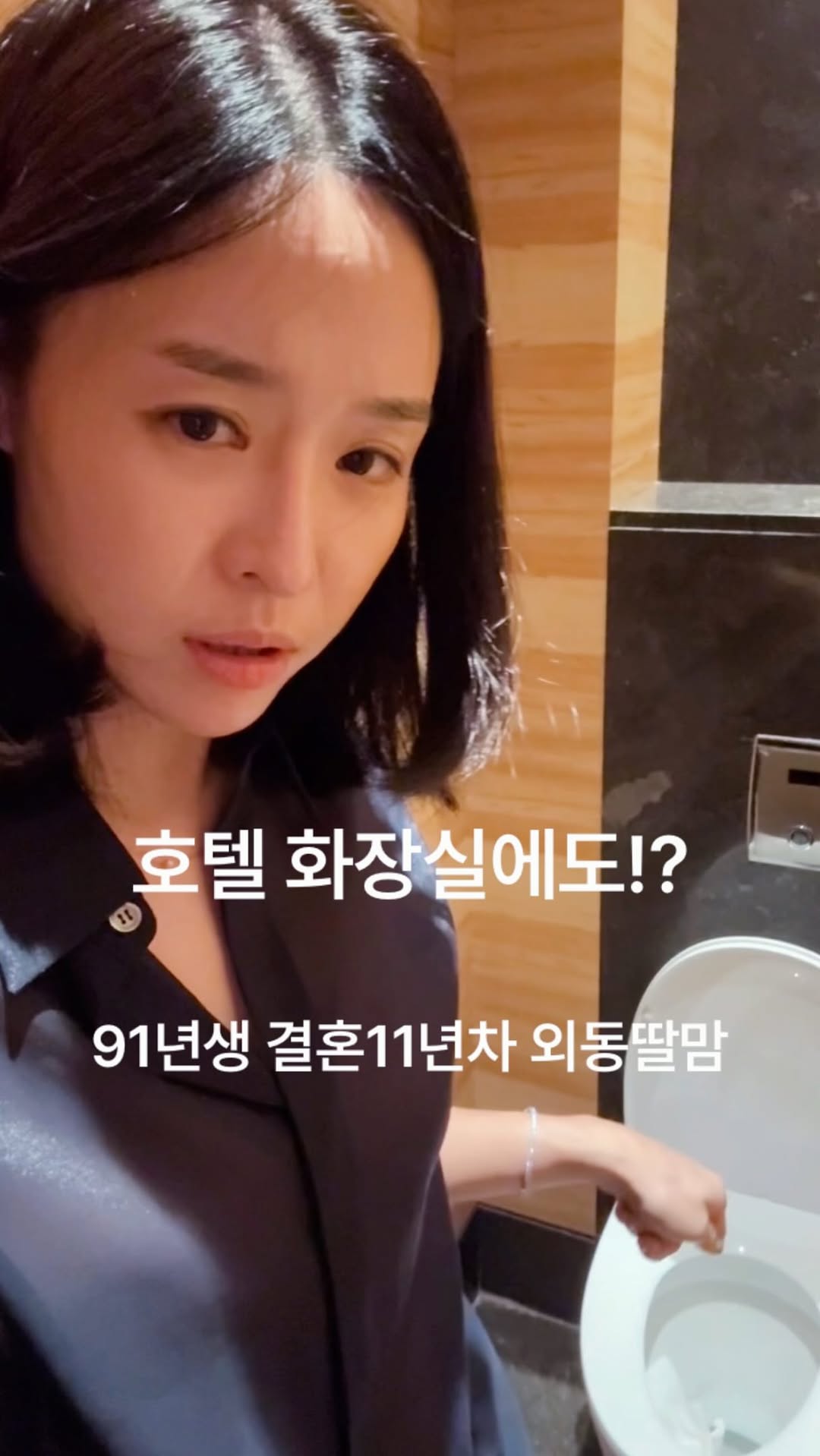 @glory_solah이 올린 피치스초이스 │ 룰루피치 태그 게시물