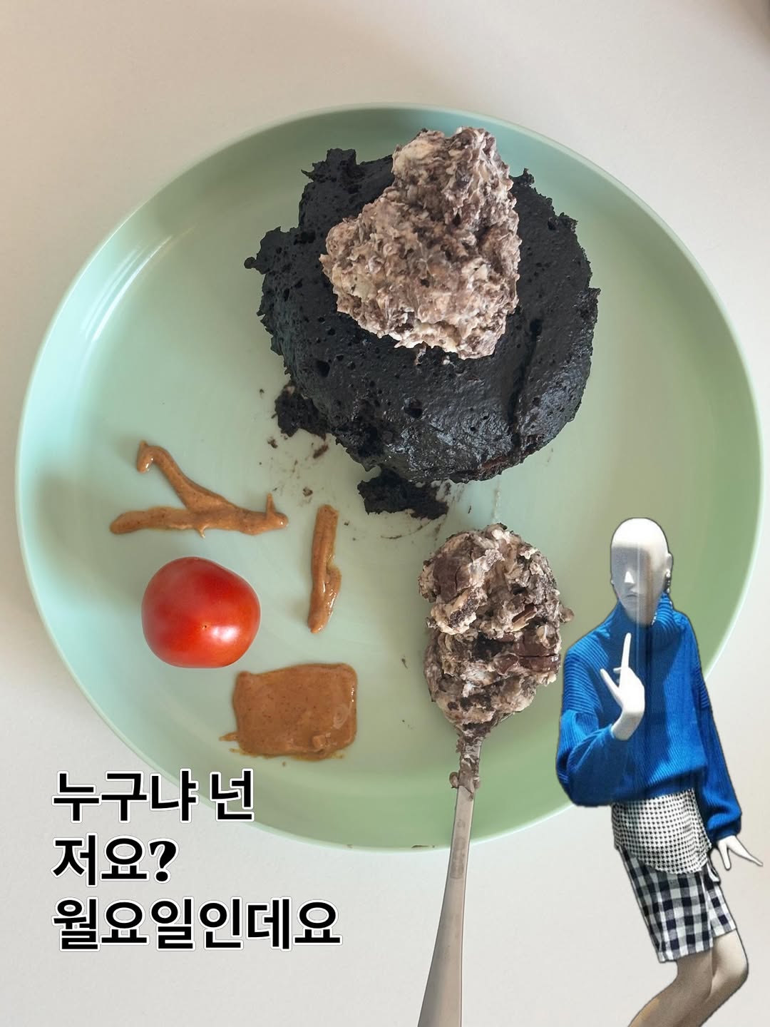 @pangpang._.ee이 올린 넛츠어바웃 땅콩버터 태그 게시물
