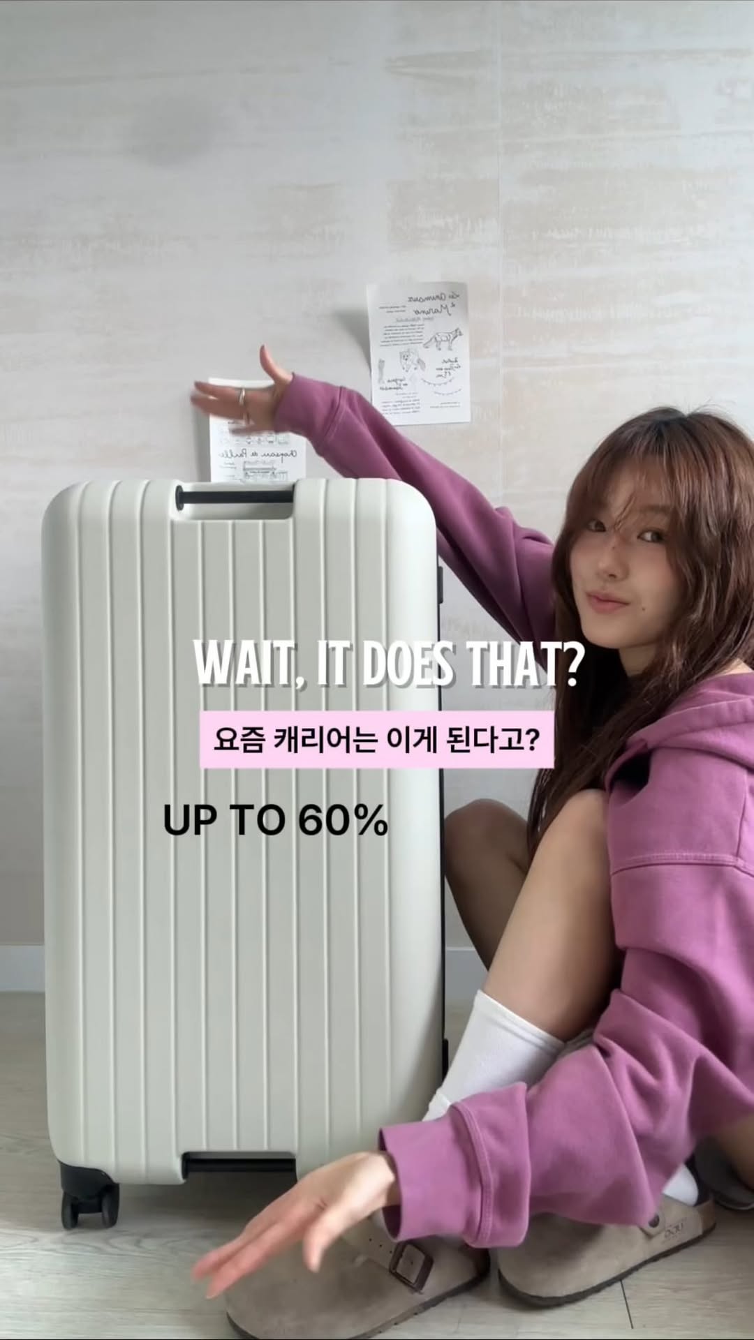 @_oooooonyoo이 올린 PARITY 패리티 태그 게시물