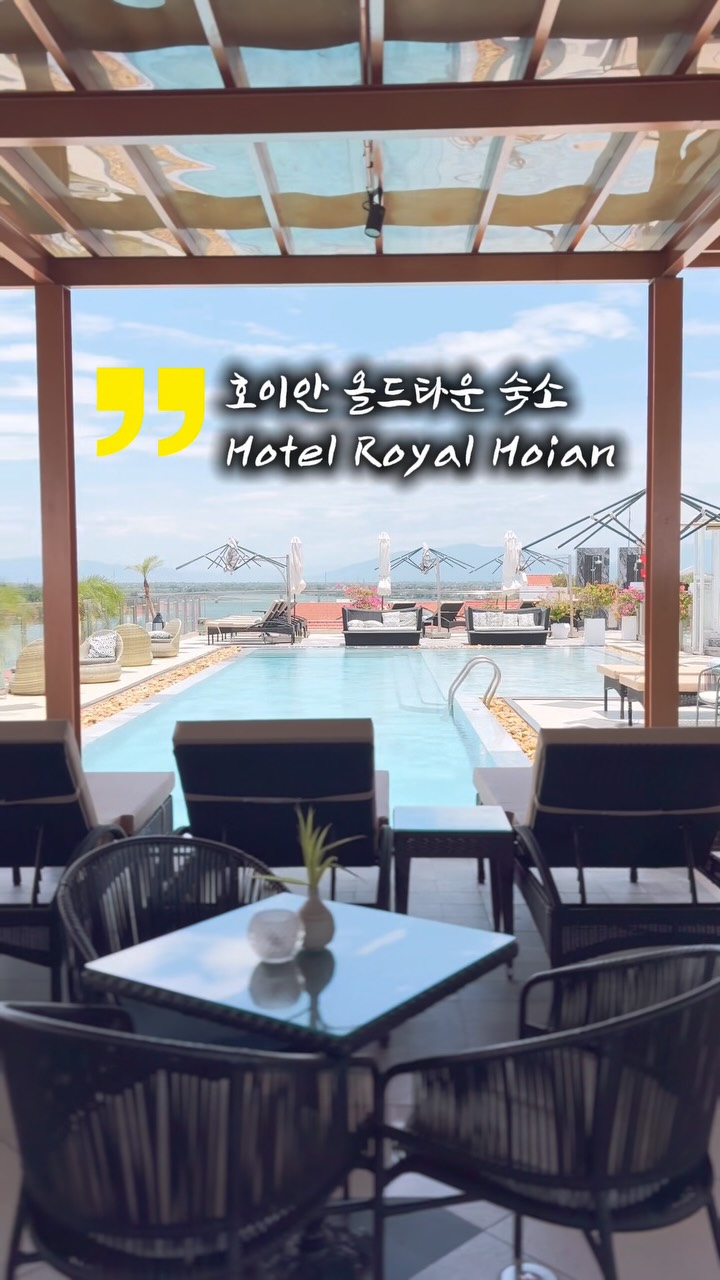 @tripmama._이 올린 Hotel Royal Hoi An Danang 태그 게시물