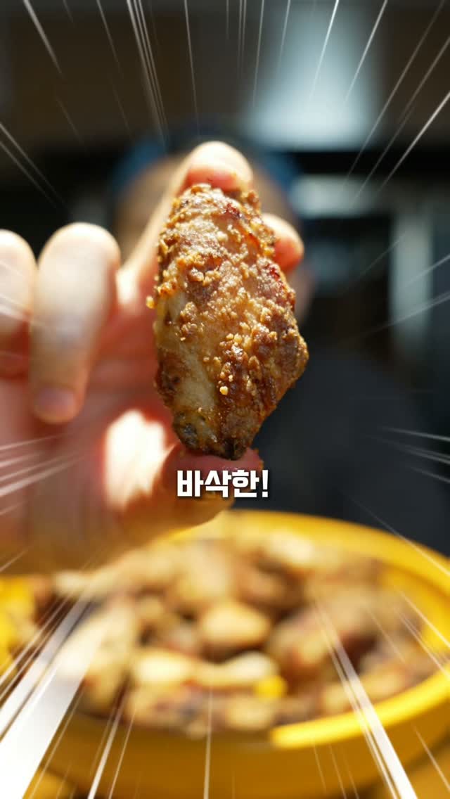 @moonts_kr이 올린 스테츠 태그 게시물