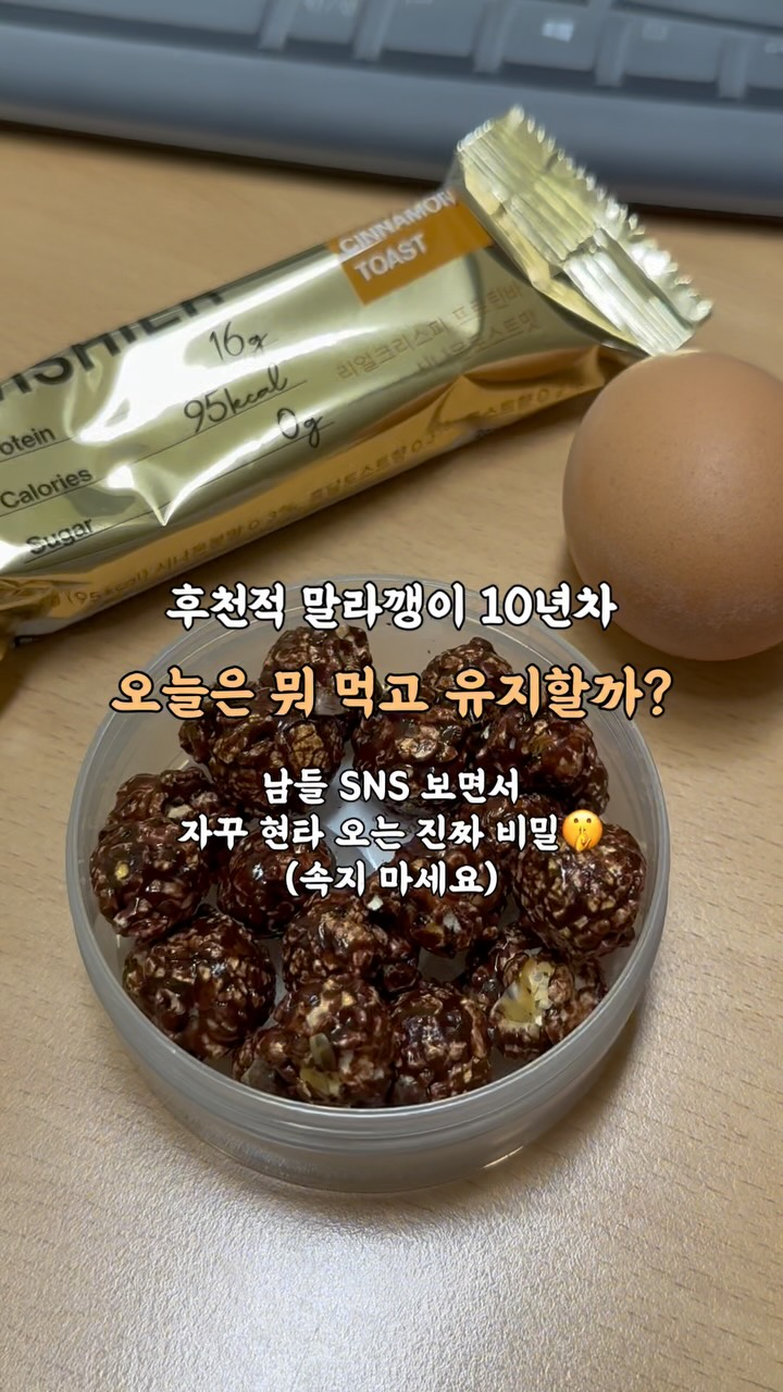 @ssonwin_이 올린 동원샘물 태그 게시물