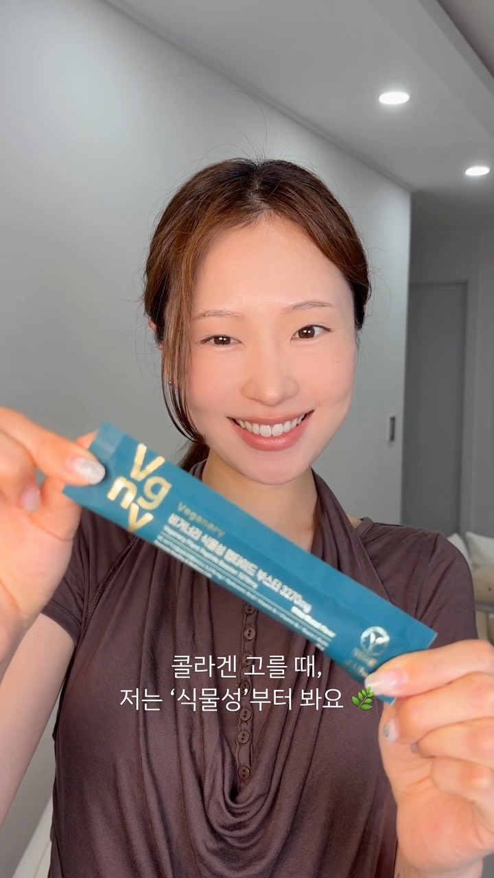 @yeyunnkim이 올린 비거너리 태그 게시물