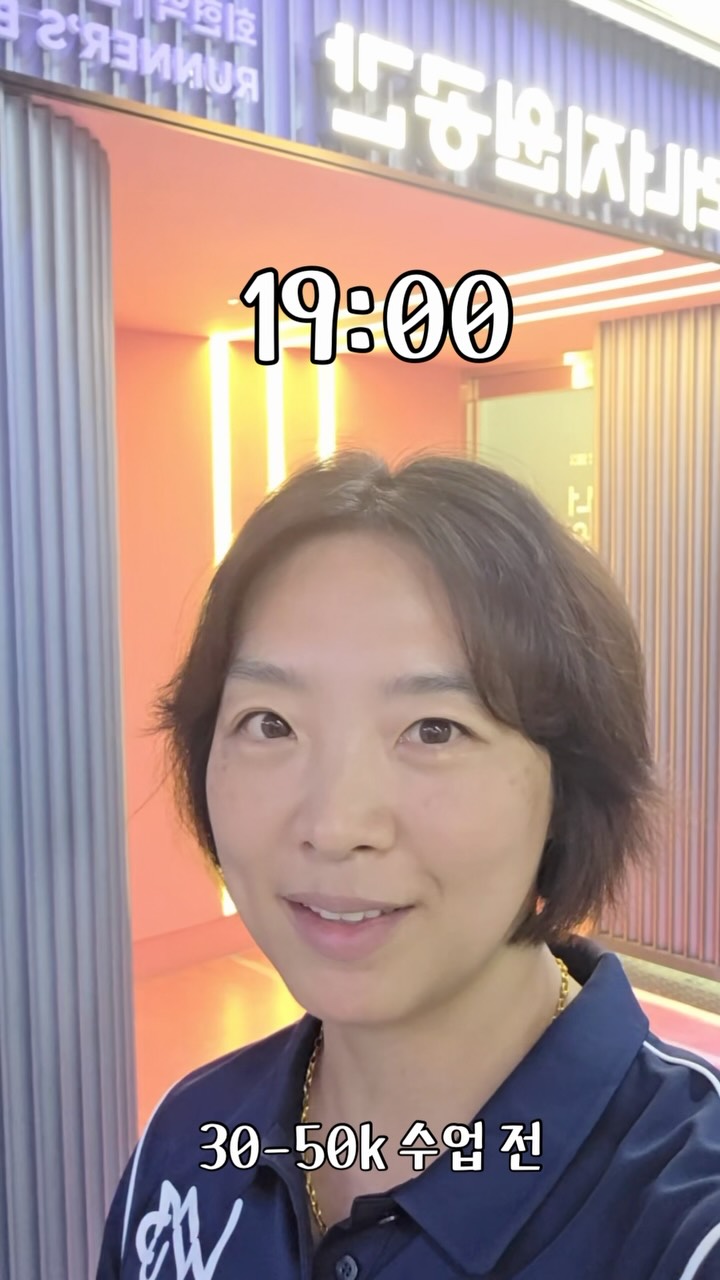 @runbase.wmu이 올린 위밋업스포츠 태그 게시물