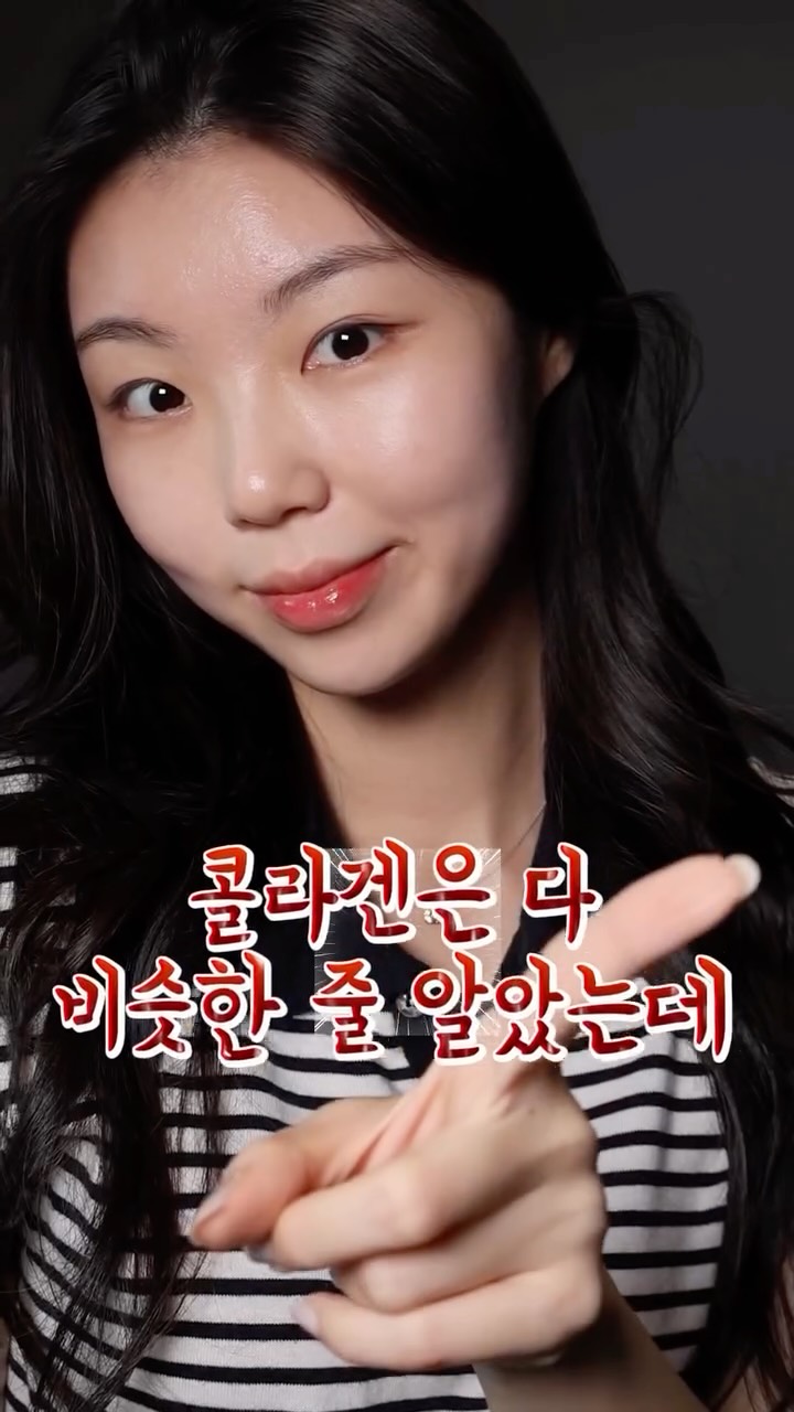 @by.j.one_이 올린 비거너리 태그 게시물