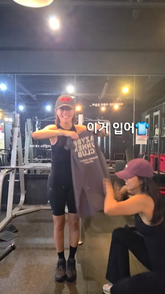 @iamzoozero이 올린 레이지비 태그 게시물