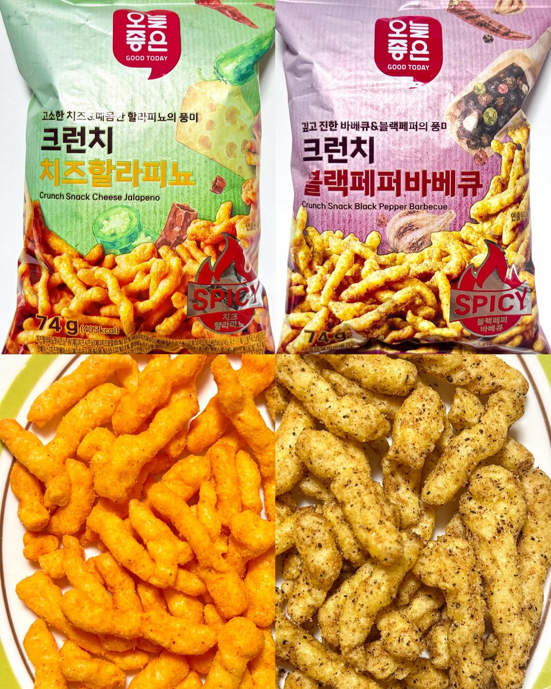 @bbang_hyojin이 올린 롯데마트 태그 게시물
