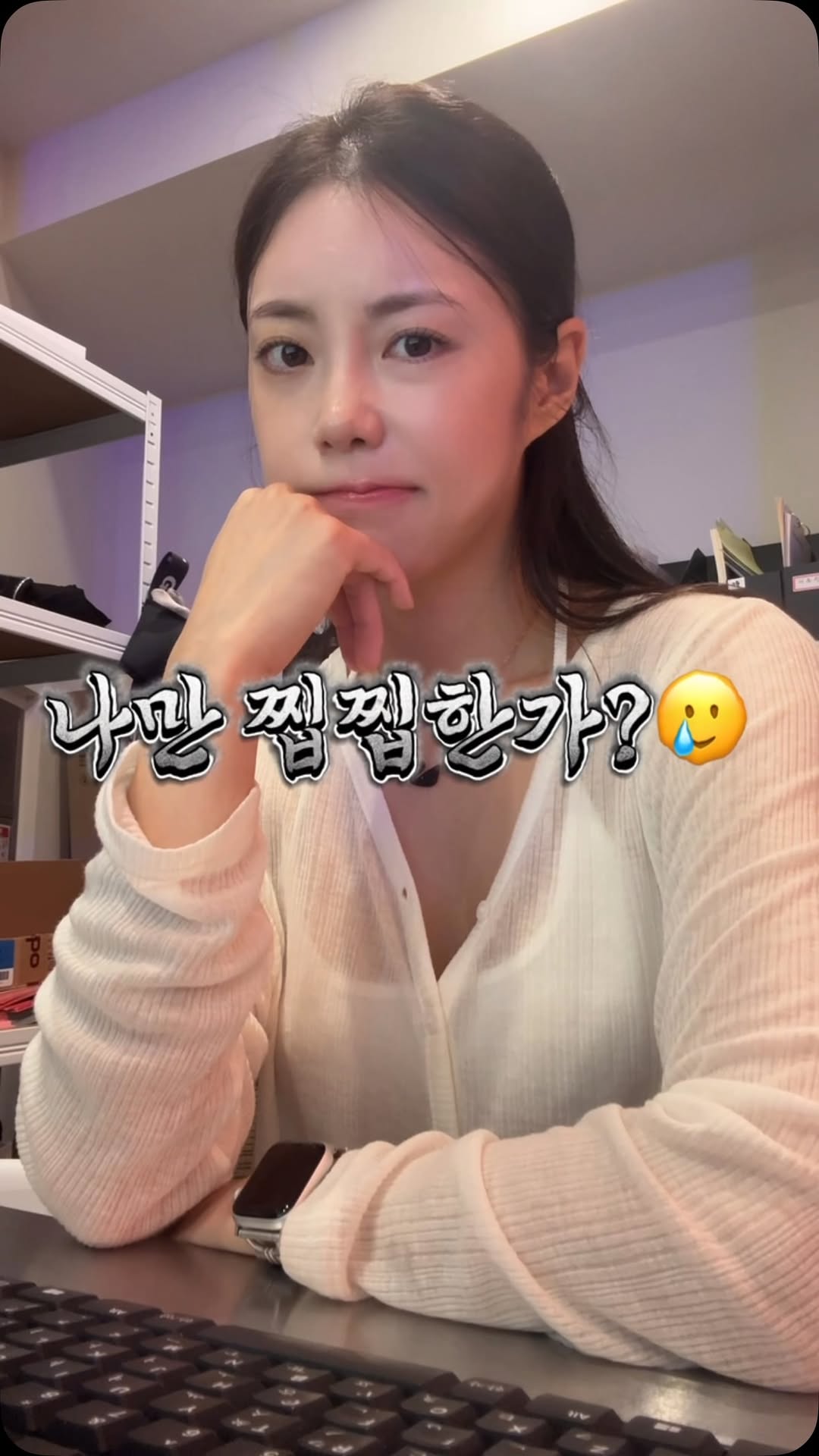 @ju_riring이 올린 피치스초이스 │ 룰루피치 태그 게시물