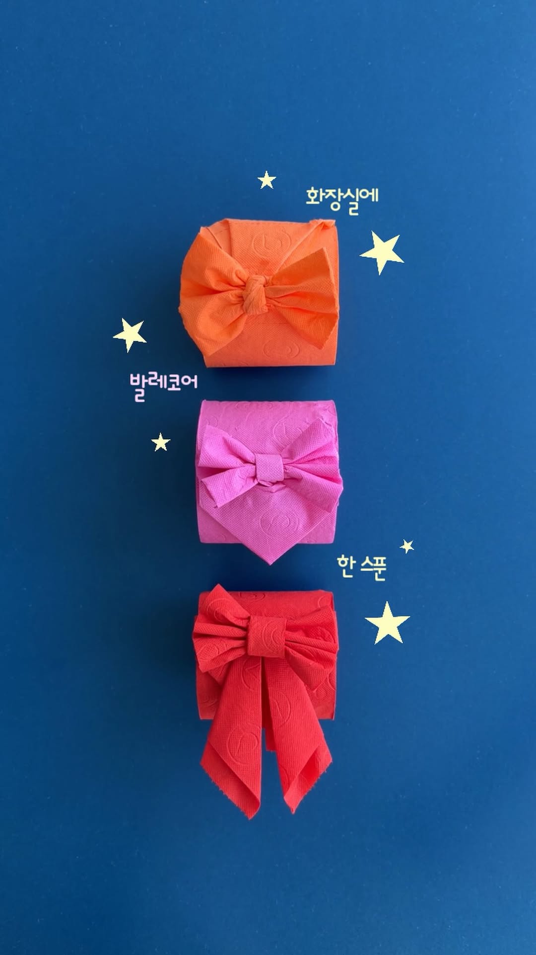 @myfavehobby이 올린 레노바 태그 게시물