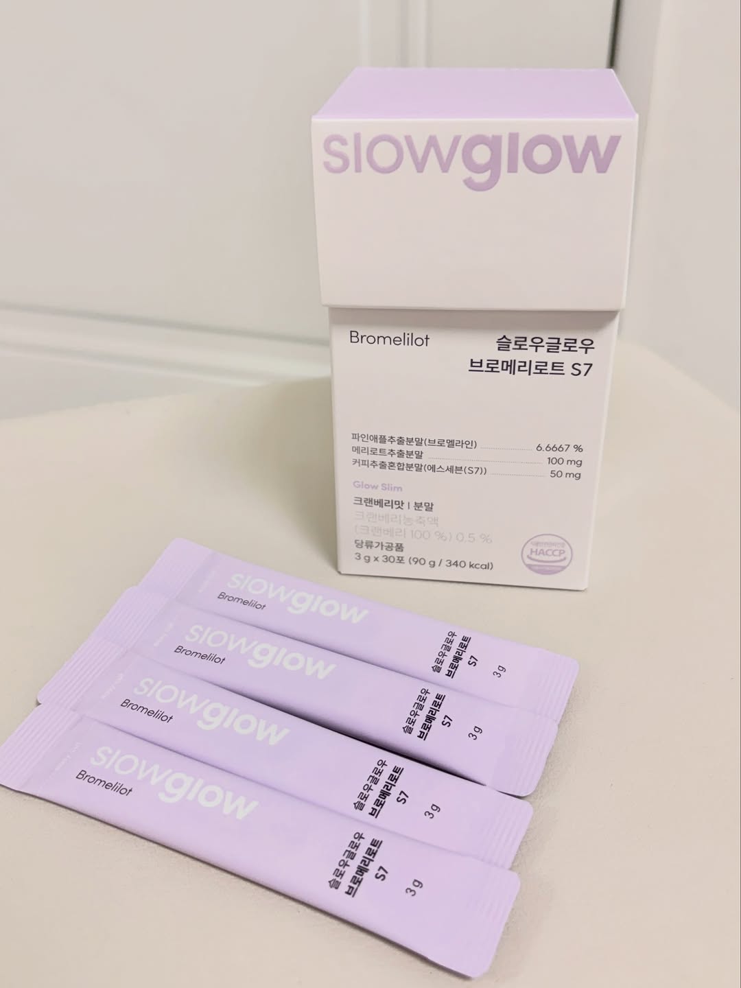 @glow_archive0이 올린 슬로우글로우 태그 게시물