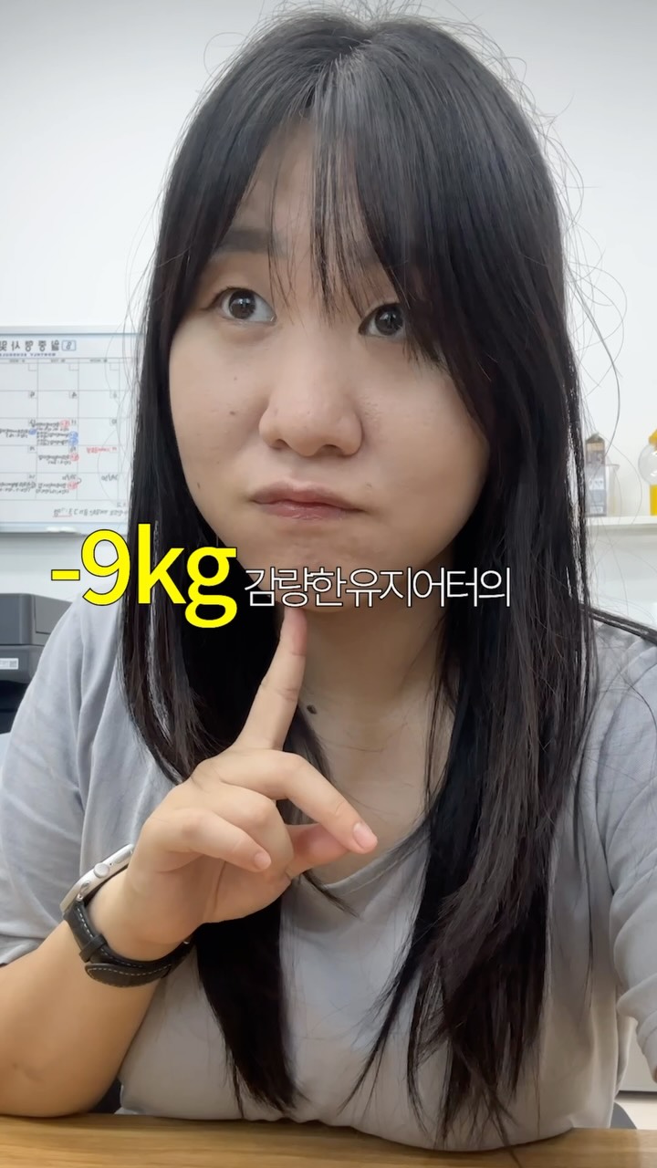 @omaejin이 올린 비거너리 태그 게시물