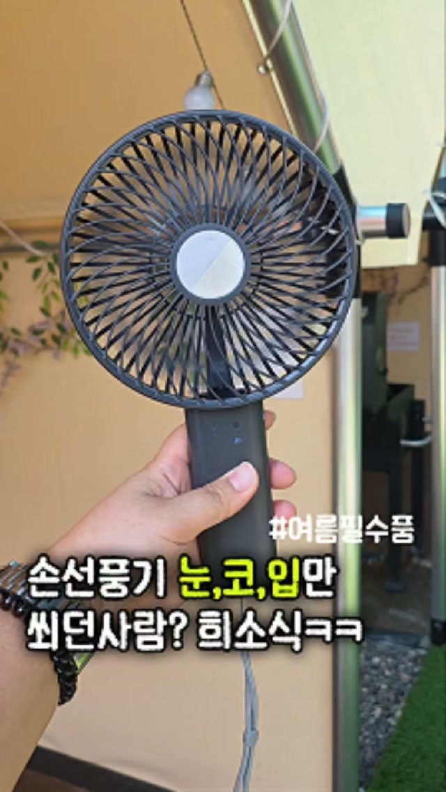 @meongjella이 올린 프롬비 태그 게시물