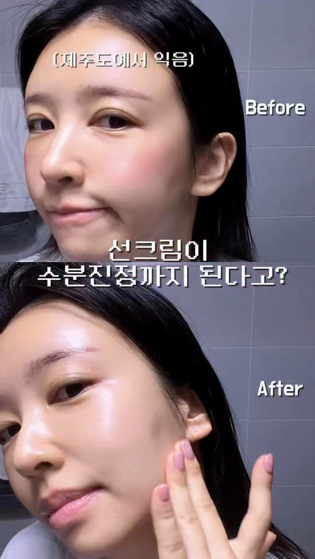 @h._.vuro이 올린 바엘 태그 게시물